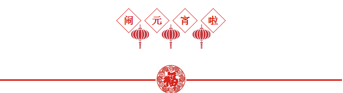 中國沈酒集團(tuán).png